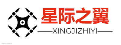 星际之翼logo设计