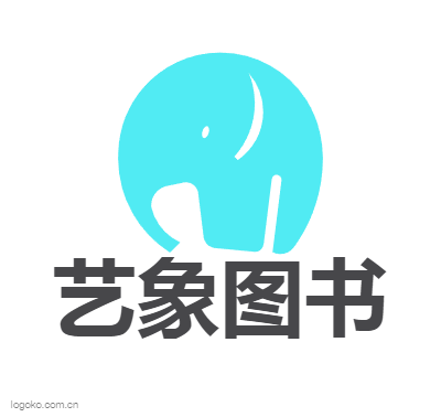 艺象图书logo设计