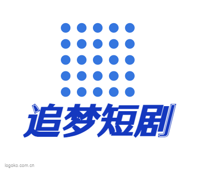 追梦短剧logo设计