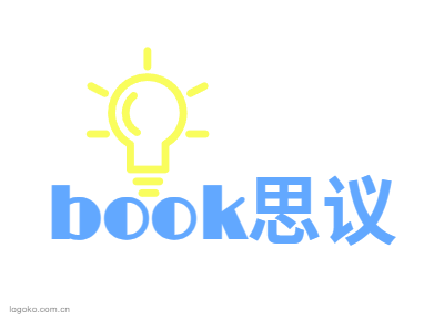 book思议logo设计