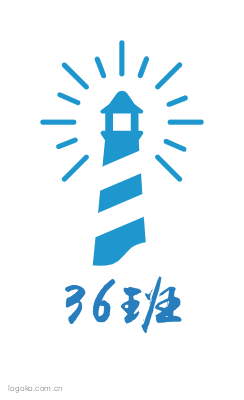 36班logo设计