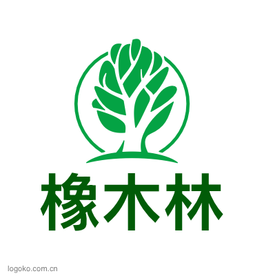 橡木林logo设计