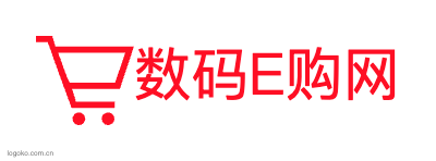 数码E购网logo设计