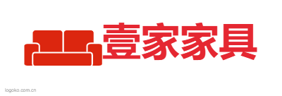 壹家家具logo设计