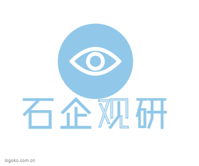 石企观研logo设计