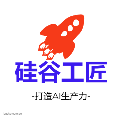 硅谷工匠logo设计