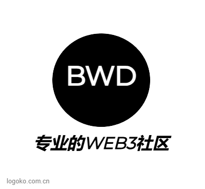 BWDlogo设计