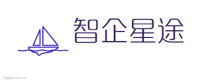 智企星途logo设计