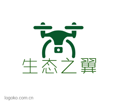 生态之翼logo设计