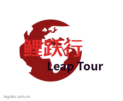 鲤跃行logo设计